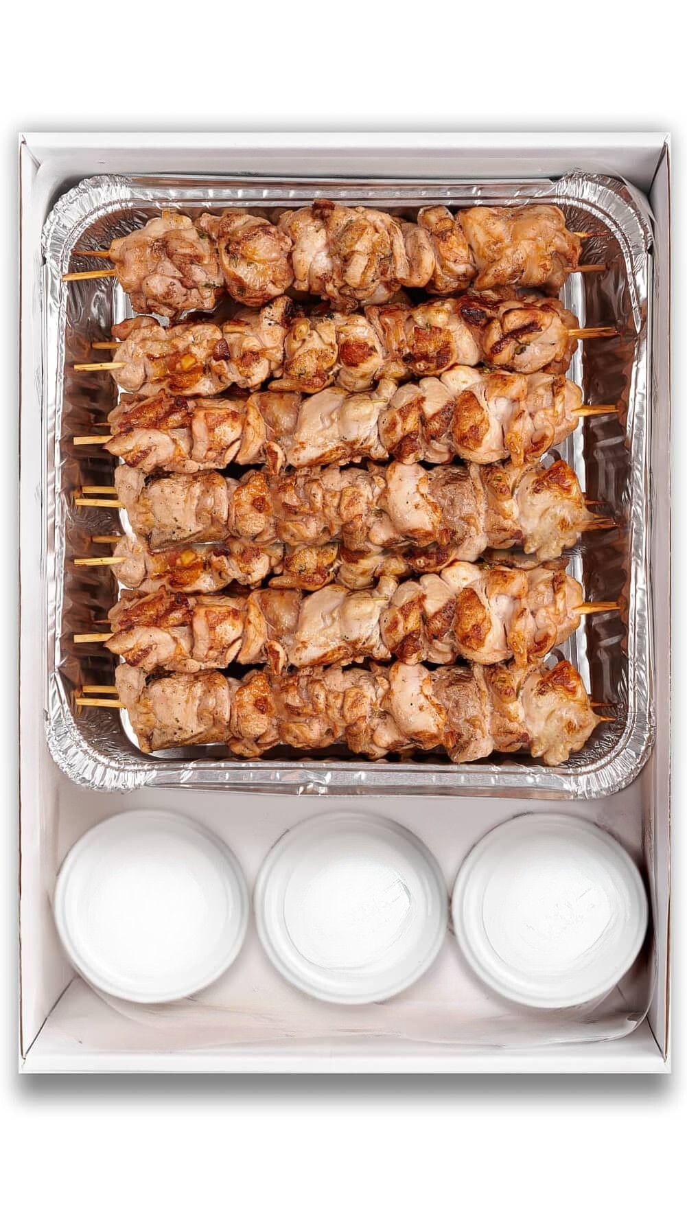 Сет куриных шашлычков